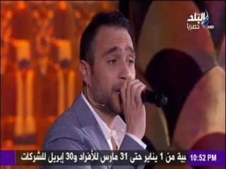 ليالي البلد | اول مرة تحب يا قلبى - غناء حسام حبيب