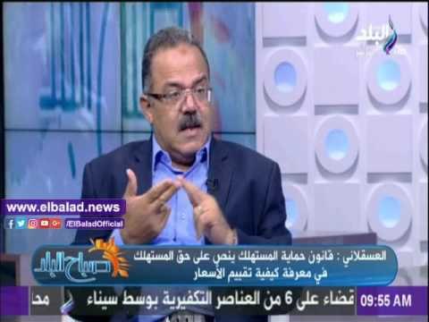 صدى البلد |العسقلانى: أوبر وكريم يرفعان التسعيرة فى أوقات الذروة
