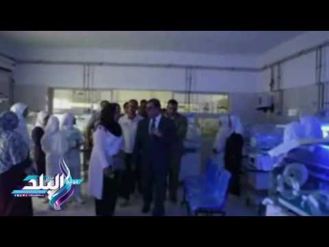 صدى البلد | المحافظ :إنشاء أكبر وحدة حضانات بمستشفى الفيوم العام