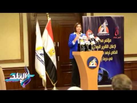 صدى البلد | القومي للمرأة يعلن كود أخلاقي لتناول صورة المرأة في الإعلام