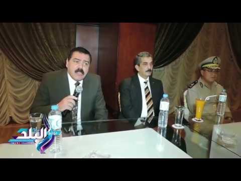 صدى البلد | مساعد وزير الداخلية ومدير أمن الدقهلية يكرمان عددا من الضباط والأفراد
