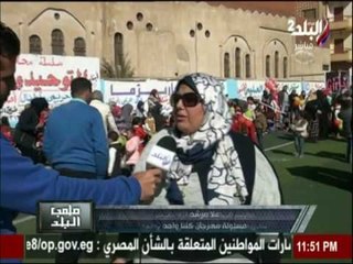 ملعب البلد | تكريم فريق كرة الطائرة جلوس بنادي كوم حمادة تحت شعار " كلنا واحد "
