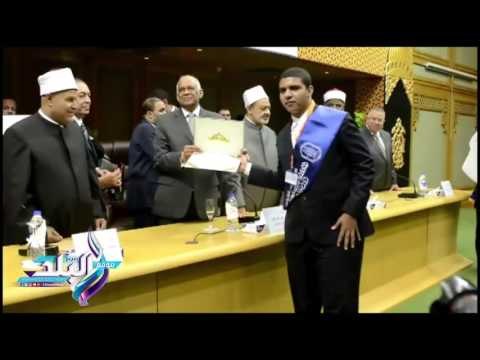 صدى البلد | تكريم أوائل الشهادات الأزهرية احتفاء ببذرة اليوم وثمرة المستقبل