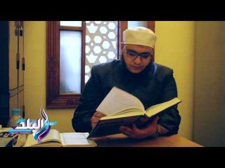 صدى البلد | مأذون هرب إلى «فيسبوك» ليوثق عجائب زواج وطلاق المصريين في هاشتاج يومي.. فيديو