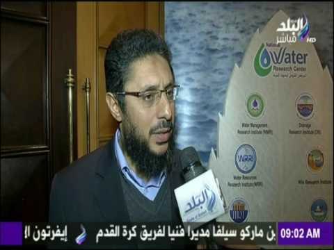 صباح البلد - ورشة عمل عن التغيرات المناخية