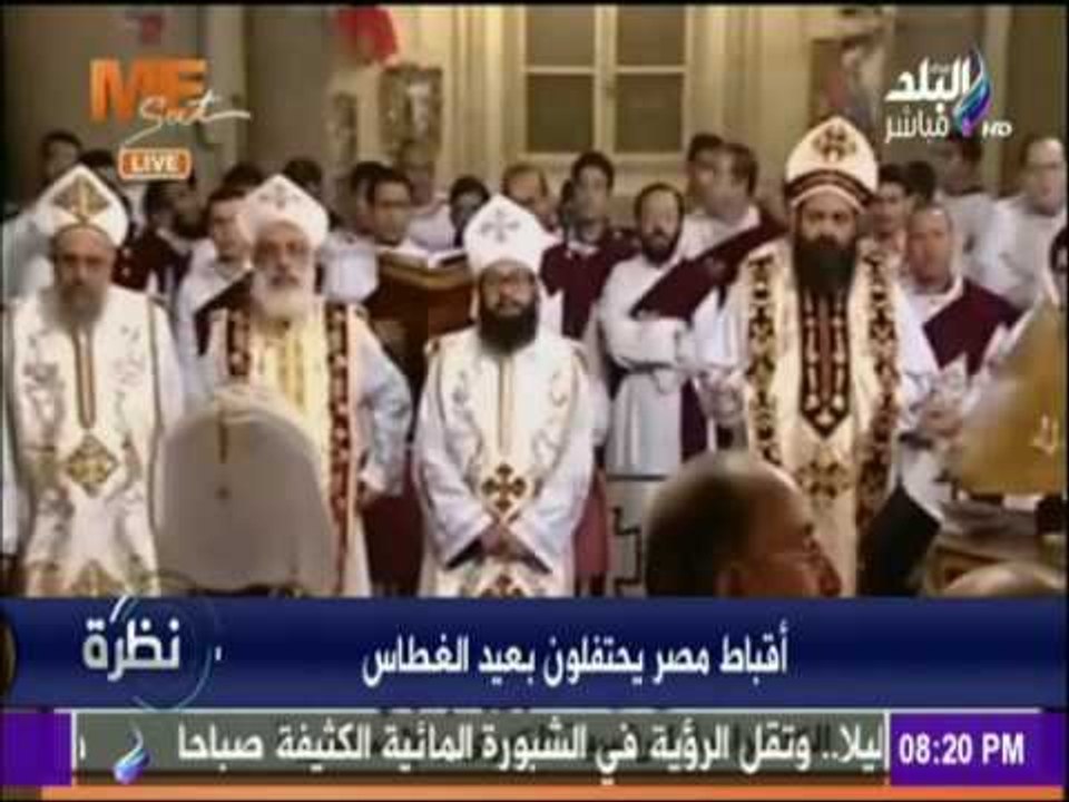 نظرة - "حمدى رزق يهنئ الإخوة الاقباط بمناسبة عيد الغطاس المجيد " كل سنة وأقباط مصر بخير