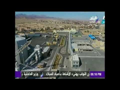 حقائق وأسرار - تعرف علي الانجازات المقرر انشائها في 2017