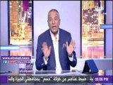 صدى البلد |أحمد موسى: مصر تحتاج إلى إعلام وطني