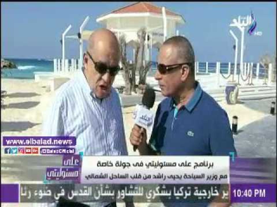 صدى البلد |يحيى راشد: الموسم السياحى القادم مبشر للغاية