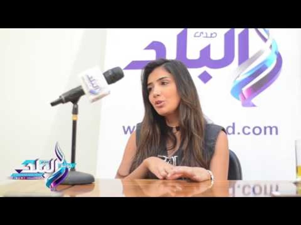 صدى البلد | مي عمر تكشف لصدي البلد أصعب مشاهد "عفاريت عدلي علام "