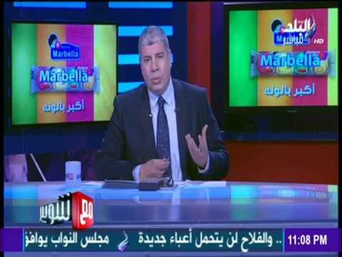 مع شوبير - كابتن شوبير يرد على المشككين فى فوزه كأفضل إعلامى رياضى لعام 2016