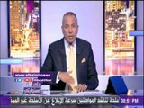 صدى البلد | أحمد موسى يطالب مصر والدول العربية قطع العلاقات مع تركيا
