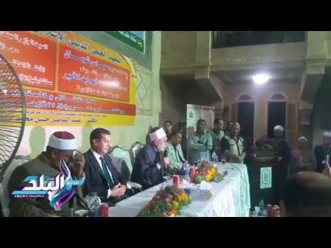 صدى البلد | بدء احتفال الأزهر الشريف بمرور مائة عام على إنشاء معهد فؤاد الأول بأسيوط