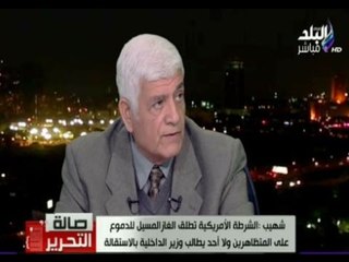 صالة التحرير - الاعلام الامريكي يقف ضد ترامب ولا يوجد اعلام غير منحاز