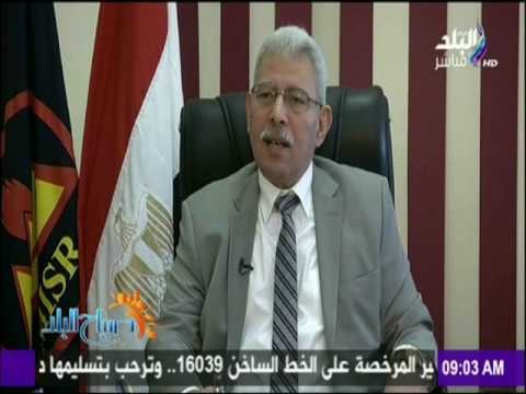 صباح البلد - تعرف علي كيفية التعامل بمنظومة الكارت الذكي مع صباح البلد