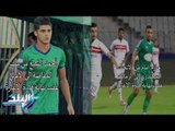 صدى البلد | تعرف على أبرز الإنتقالات المحلية بين الفرق المصرية لعام 2017