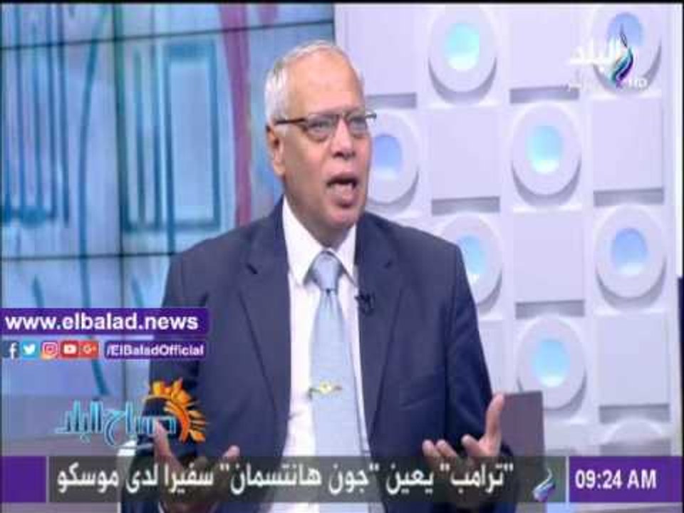 صدى البلد |عضو لجنة الدفاع بالنواب: "الشقق المفروشة" قنبلة موقوتة منذ ثورة يناير