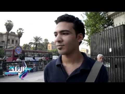 صدى البلد | توقعات الجماهير للبطولة العربية للاندية