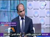 صدى البلد |خبير: الكم الضخم من الموظفين يسبب طاقة سلبية في مؤسسات الدولة