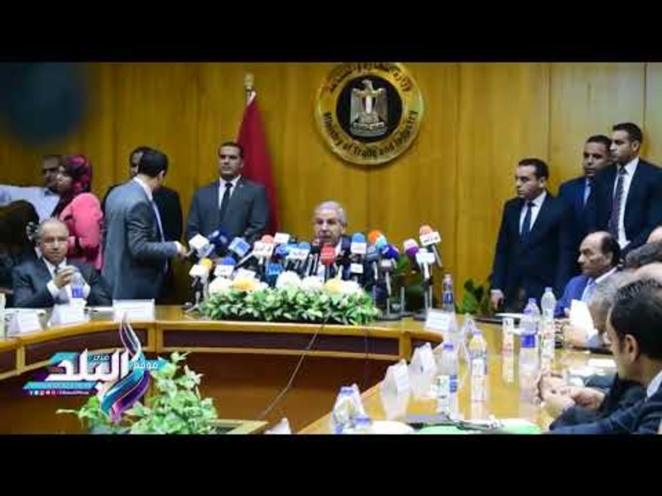 صدى البلد |وزير التجارة : ضوابط واضحة لفحص المنشآت الصناعية في القانون الجديد