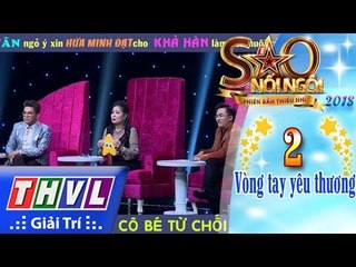 THVL | Hồng Vân ngỏ ý xin Hứa Minh Đạt cho Khả Hân làm con nuôi của mình nhưng đã bị cô bé từ chối