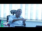 صدى البلد |  خالد حبيب: آليات التنفيذ عطلت صرف 200 مليار جنيه للشباب