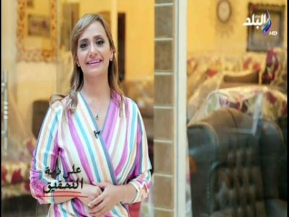 السفر صعب وغالى دا كان زمان . الرحالة  يارا يحيى هتقولكم الحل لكل دا مع هند النعسانى على ذمة التحقيق