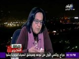 صالة التحرير - عضو مجلس نواب يكشف الأسباب الحقيقية لإرتفاع الأسعار في مصر