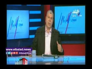 صدى البلد | شوبير :جمهور الأهلى تساند اللاعبين فى كل وقت ومتعب لاعب كبير