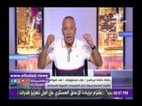 صدى البلد | أحمد موسى: التكلفة الأولى لمشروع تنمية غرب مصر10 مليارات دولار بتمويل مصري خالص