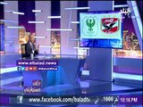 صدى البلد | أحمد موسي: اتمني فوز الأهلي علي المصري في نهائي الكأس