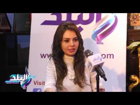 صدى البلد |دينا فؤاد في ندوة صدى البلد : أنا محظوظة بـ الدالي