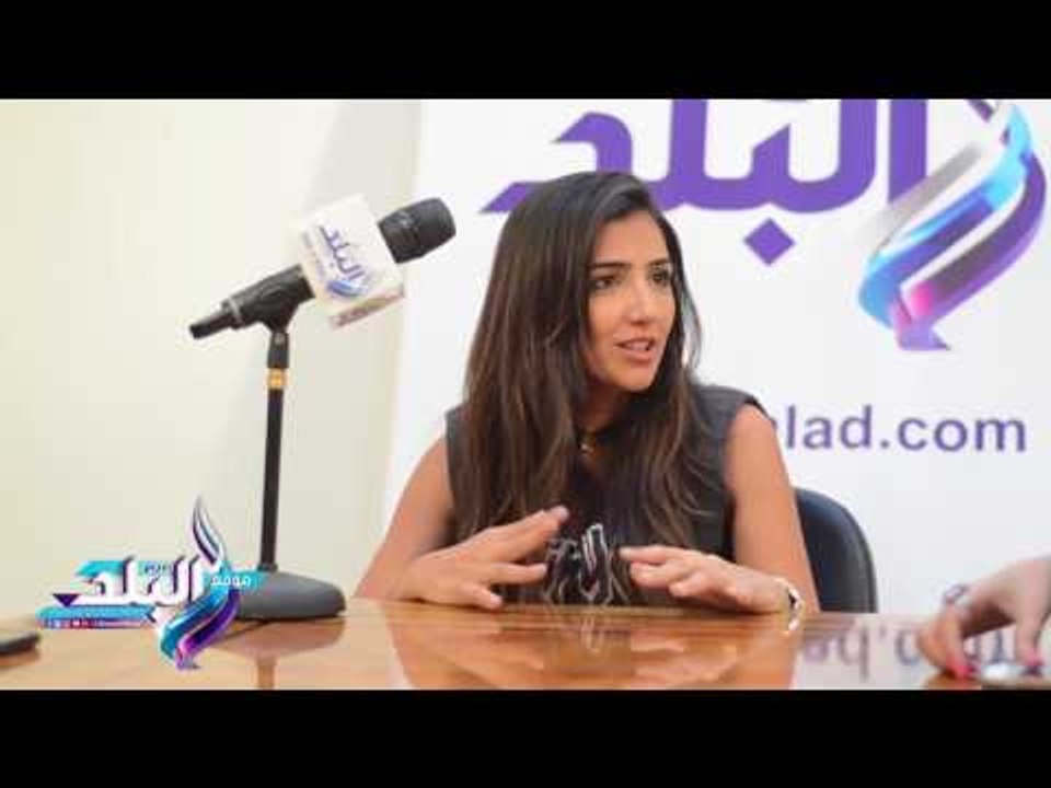 صدى البلد | مي عمرلـ"صدى البلد" : تامر حسني متواضع ويحترم مواعيده