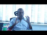 صدى البلد | خالد حبيب: ترديد جملة «توجيهات السيد الرئيس» لعقود جعلت المنصب مصدر المصداقية الأوحد