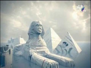 صالة التحرير - أسرار المستفيدين من ثورة 25 يناير (حلقة كاملة) مع عزة مصطفى 25/1/2017