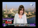 صدى البلد |شاهد.. السفيرة مي عمر تداعب عزة مصطفى على الهواء