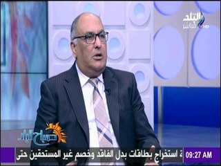 محيي الصيرفي : نحتاج أكثر من 4 مليارجنية سنوياً لإحلال وتجديد شبكات مياة الصرف