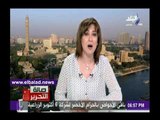 صدى البلد |عزة مصطفى تطالب بعودة فتح المكاتب المصرية في الدول الافريقية