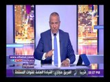صدى البلد |أحمد موسى: مطالبة قطر بتدويل الحج إعلان حرب على السعودية