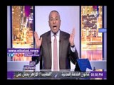 صدى البلد |أحمد موسى: مشاكل عمال المحلة ستحل بعد عودتهم للعمل والإنتاج