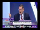 صدى البلد |« الخرباوي»: إحلال محمد مرسي من بيعته أمام الرأي العام «تمثيلية»