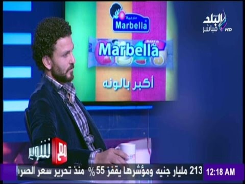 مع شوبير - هذا النادي سيكون اختياري الأوحد في حال عدم التجديد مع الأهلي