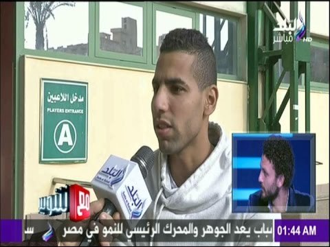 مع شوبير - لاعبو كرة القدم يتحدثون عن الكابيتانو حسام غالى