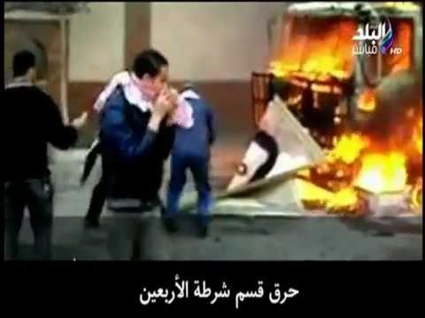 على مسئوليتي - أحمد موسى - الفرق بين ما حدث في مصر يوم 28 يناير 2011 و 28 يناير 2017