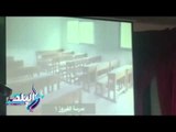صدى البلد | وزيرة التضامن تشاهد فيلما تسجيليا عن عمليات تطوير مدارس عزبة خيرالله