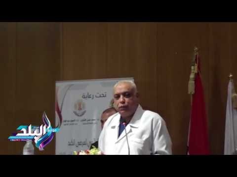 صدى البلد | انطلاق المؤتمر السنوى لمرضى الكبد بالجهاز الهضمى بالمنصورة .