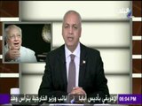 حقائق وأسرار - مصطفى بكري ينعي وفاة الشاعر الكبير سيد حجاب