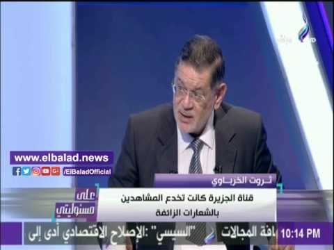 صدى البلد | إخواني منشق يكشف علاقة عبد المنعم أبو الفتوح بالمخابرات البريطانية