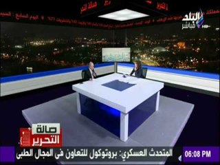 صالة التحرير - عمرو عمار: الإستخبارات الأوروبية قامت بترحيل العناصر المتطرفة الي سوريا والعراق