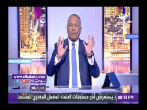 صدى البلد | أحمد موسى: روسيا وأمريكا يقتربان من مرحلة الحرب الباردة